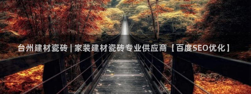 杏鑫平台怎么样知乎