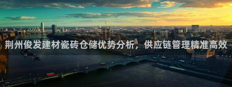 杏鑫官网最新信息新闻