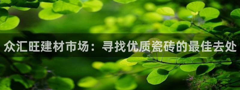 杏鑫平台招商电话号码