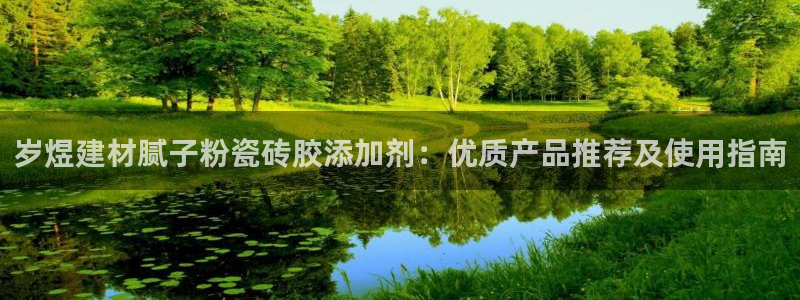 杏鑫平台平台娱乐