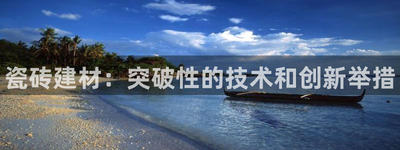 杏鑫娱乐官方网站客户端