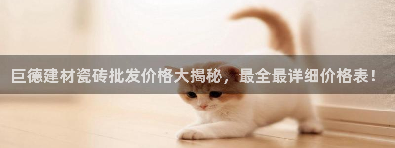 杏鑫平台待遇