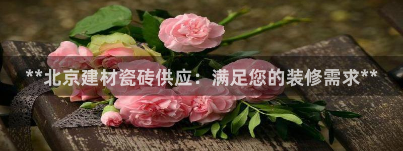 杏鑫平台怎么样黑钱吗是真的吗知乎