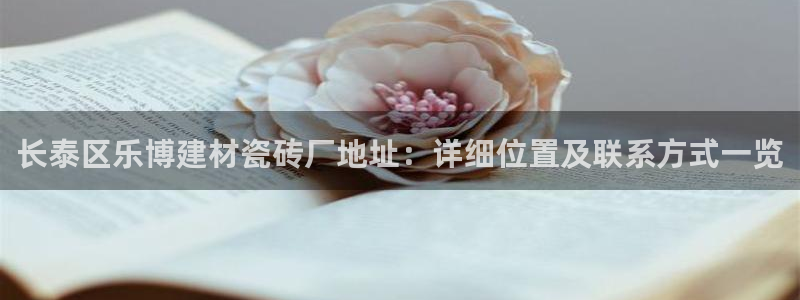 杏鑫官网最新信息新闻报道