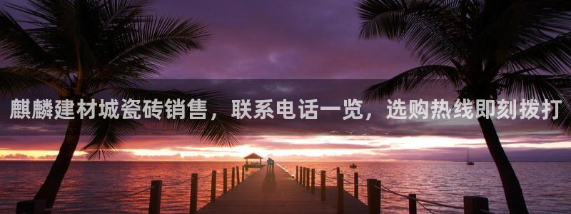 杏鑫娱乐平台测速