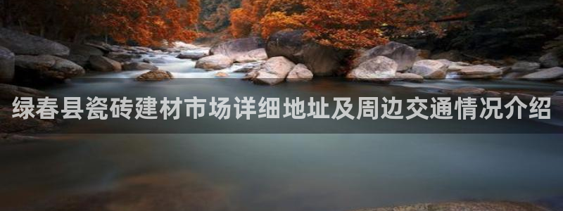 杏鑫平台平台娱乐怎么样