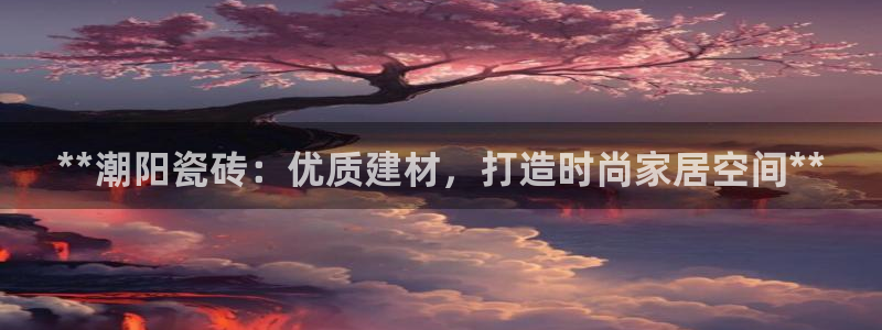 杏鑫平台怎么样黑钱吗安全吗可靠吗