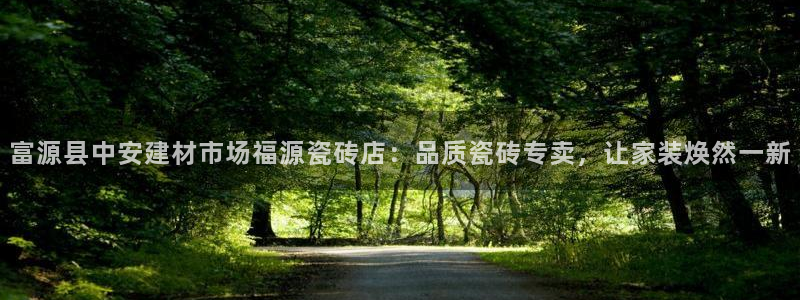杏鑫平台正规吗是真的吗