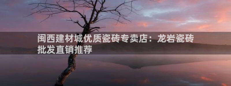 杏鑫平台正规吗可信吗