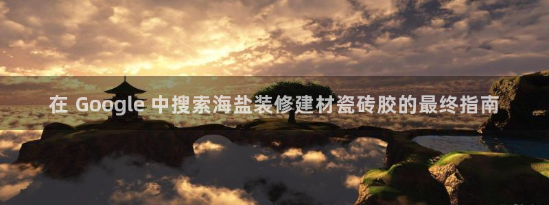 杏鑫娱乐官方网站客户端下载安装