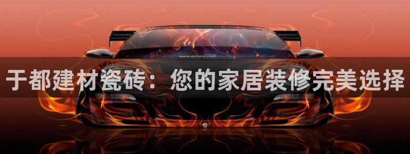 杏鑫平台是黑平台吗是真的吗