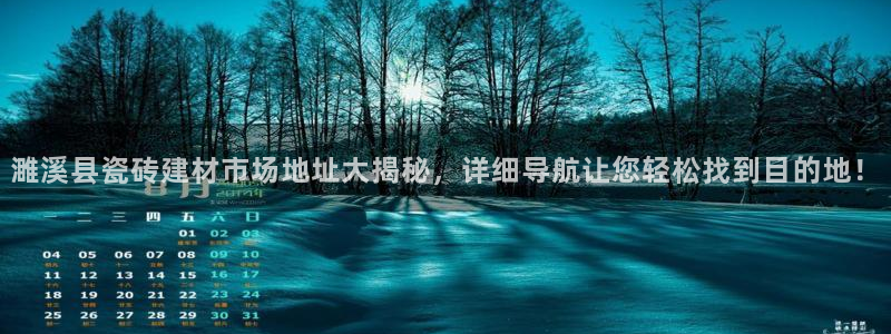 杏鑫平台测速怎么样