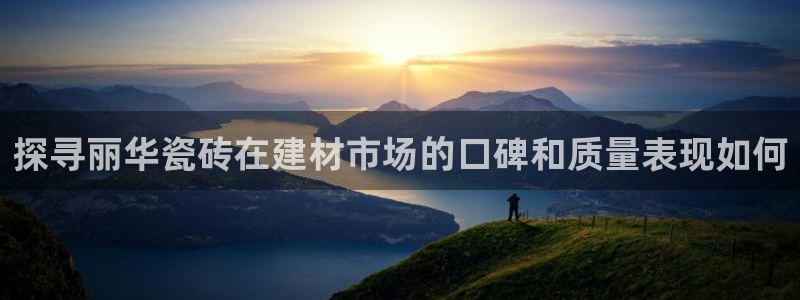 杏鑫平台平台娱乐