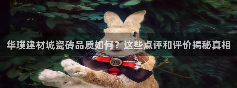 杏鑫平台是黑平台吗