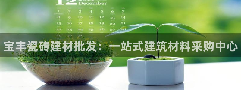 杏鑫平台代理怎么样可靠吗