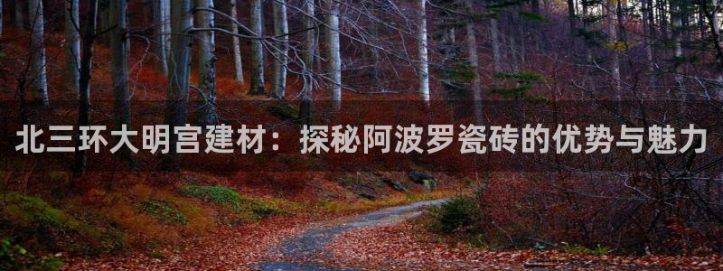 杏鑫娱乐平台测速怎么样