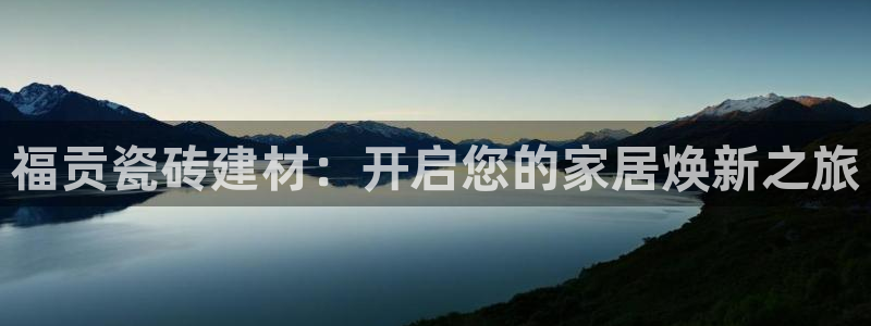 杏鑫官方平台怎么样啊安全吗