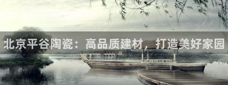 杏鑫平台代理怎么做
