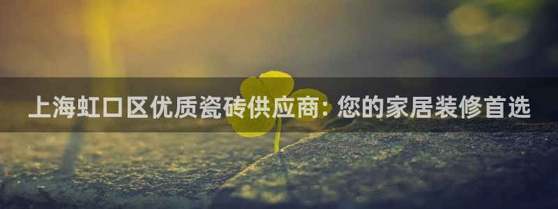 杏鑫平台怎么样黑钱吗是真的吗吗