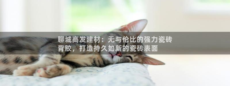 杏鑫平台测速怎么样