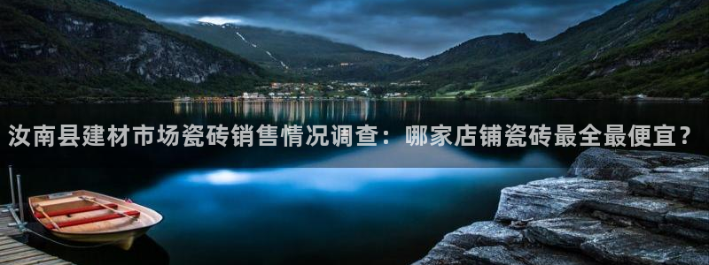 杏鑫平台待遇
